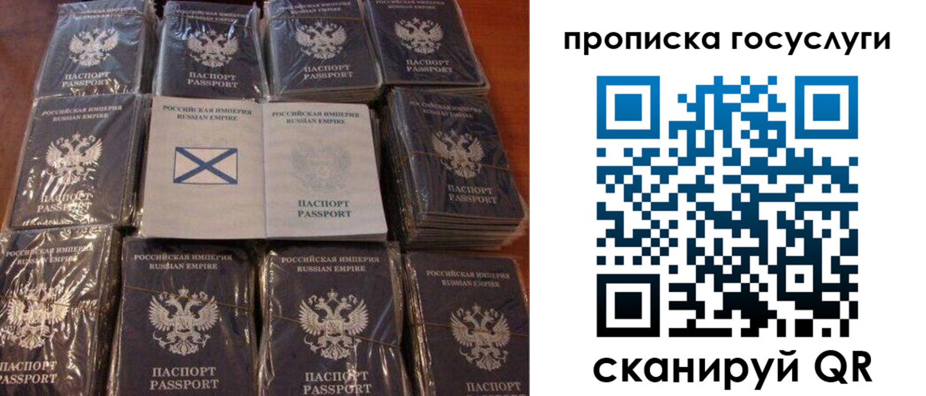регистрация в Нефтекамске